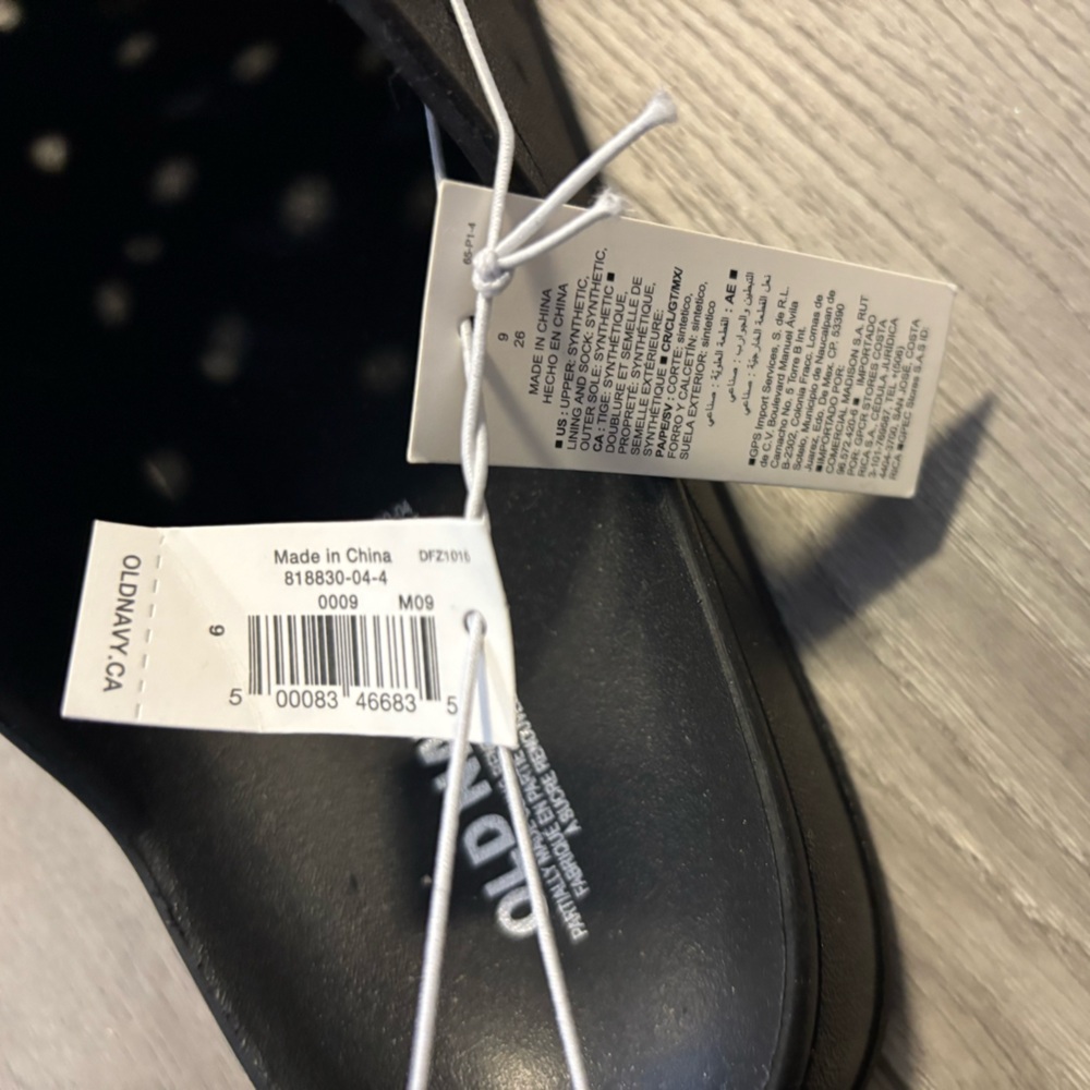 Old Navy Black Perforated Clog Shoes Partially Plant-Based Solid Blackjack 9 - Picture 2 of 5